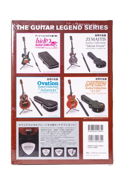 GRETSCH Guitar Collection 6120 1/8 Miniature Figure From Japan