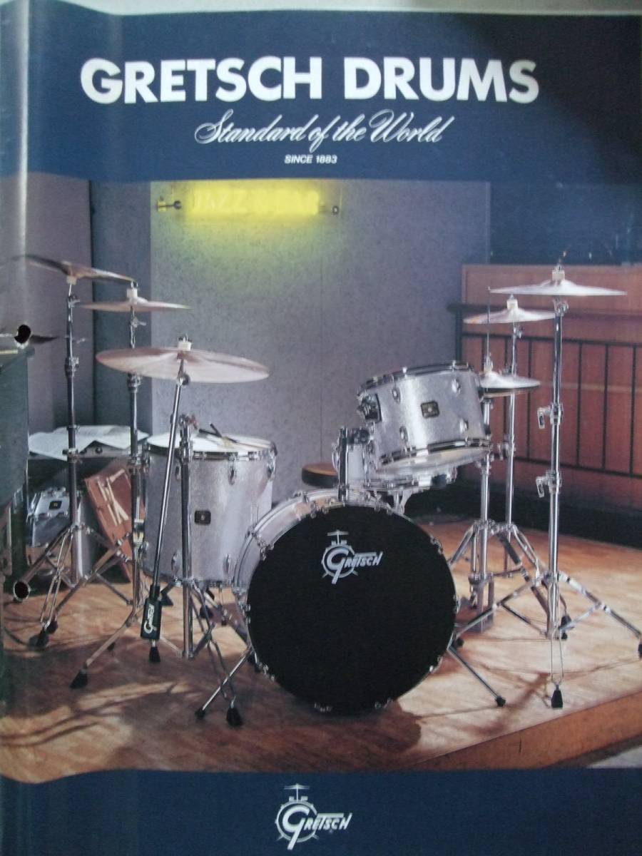 Gretsch Drum 115th Anniversary Catalog - GretschGear